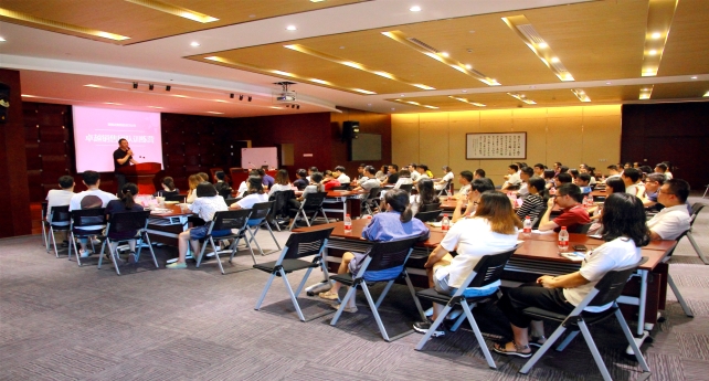 1506403640651639a3Ka.jpg 1.培訓(xùn)開課_副本.jpg