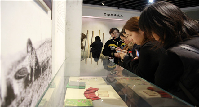 1552031226604001P734.jpg 1.參觀臨江兵團知青文化園_副本.jpg